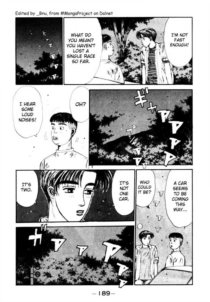 Initial D - Vol.4 Chapter 42 : The Night Before The Rival Competition!