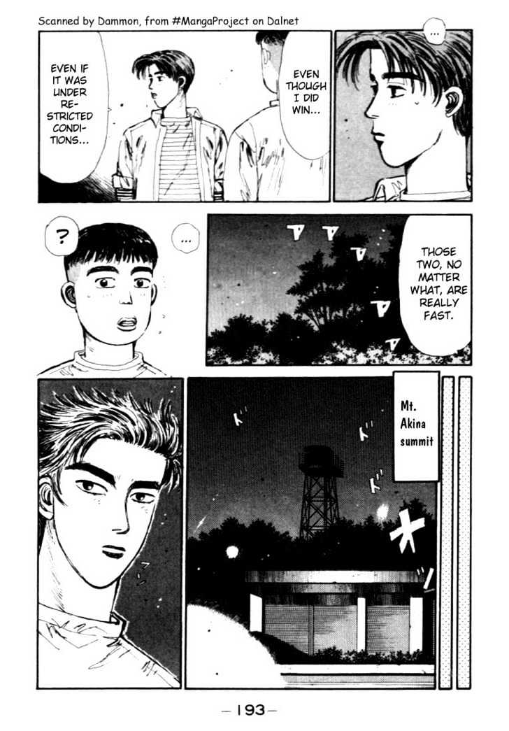 Initial D - Vol.4 Chapter 42 : The Night Before The Rival Competition!