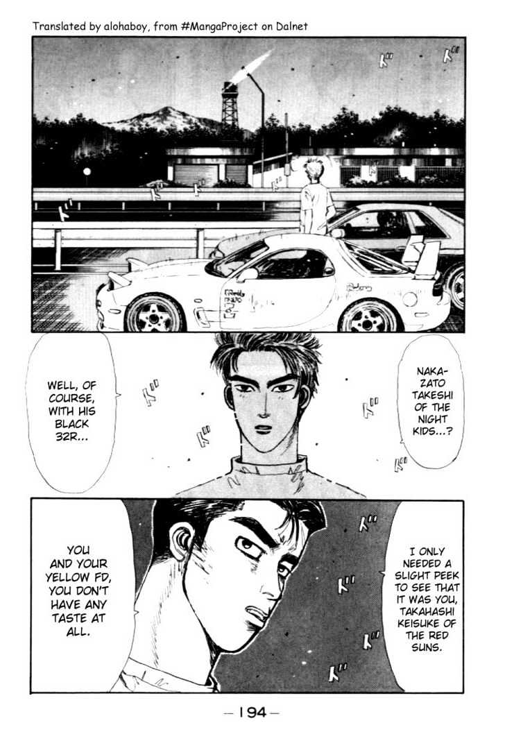 Initial D - Vol.4 Chapter 42 : The Night Before The Rival Competition!