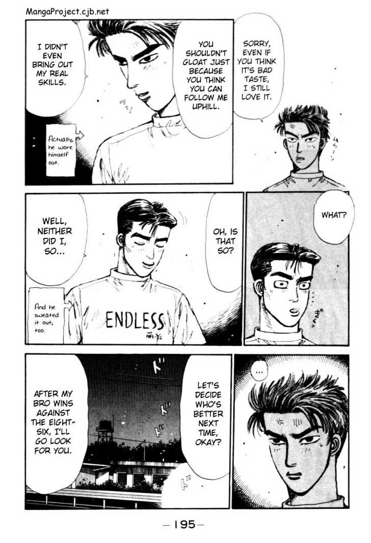 Initial D - Vol.4 Chapter 42 : The Night Before The Rival Competition!