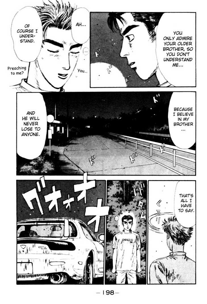 Initial D - Vol.4 Chapter 42 : The Night Before The Rival Competition!