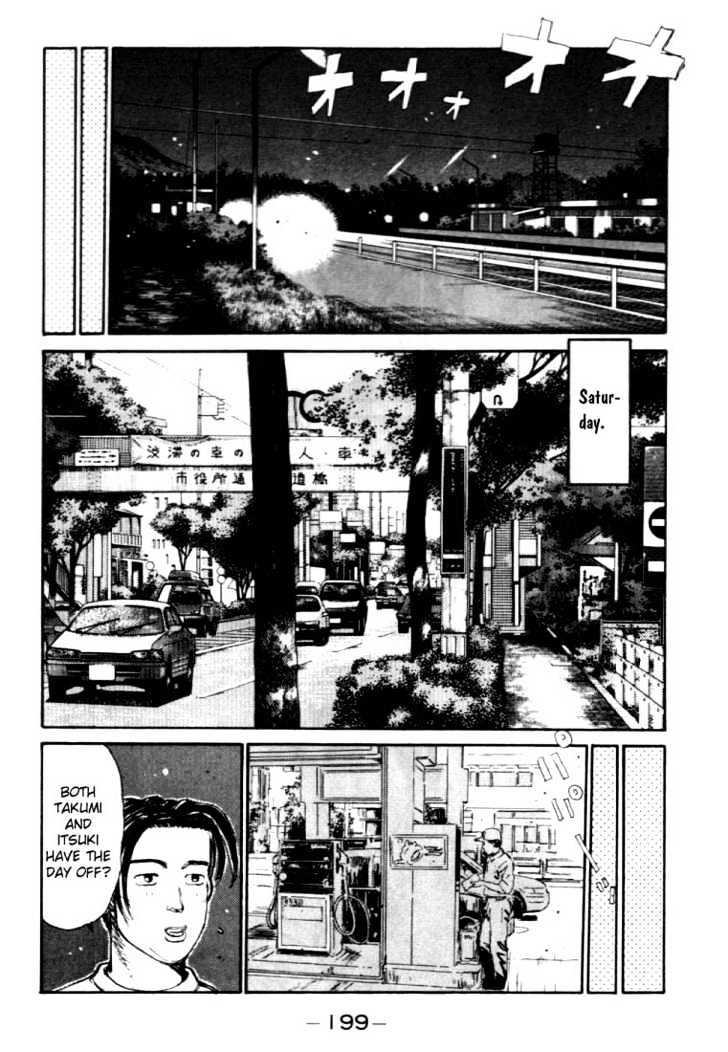 Initial D - Vol.4 Chapter 42 : The Night Before The Rival Competition!