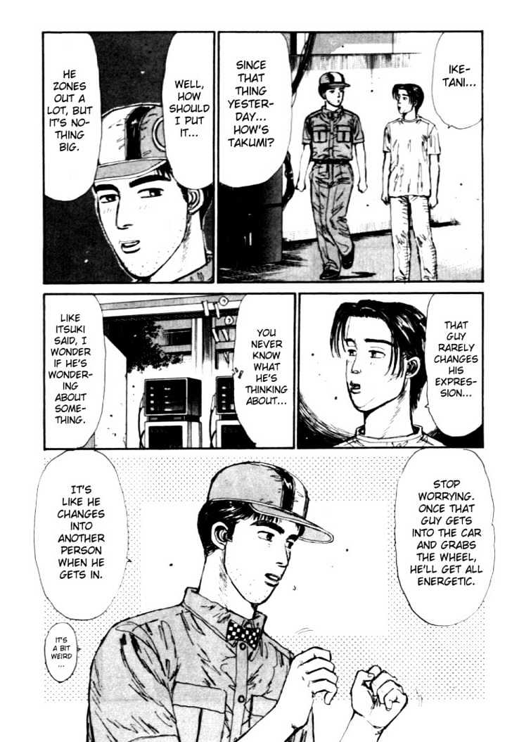 Initial D - Vol.4 Chapter 42 : The Night Before The Rival Competition!