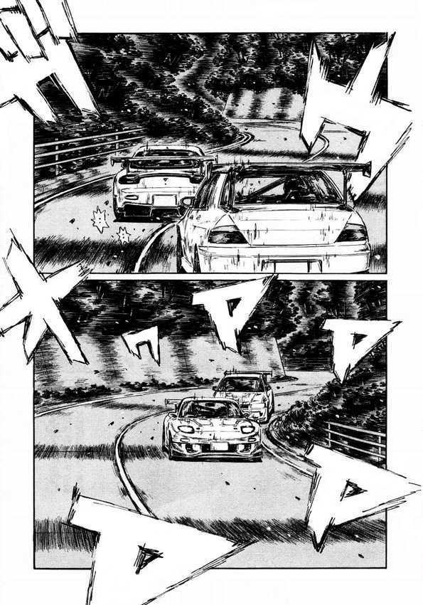 Initial D - Vol.33 Chapter 454 : Evo With No Blind Spots