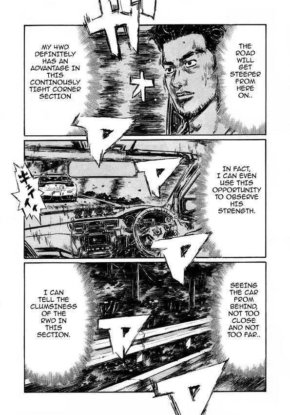 Initial D - Vol.33 Chapter 454 : Evo With No Blind Spots