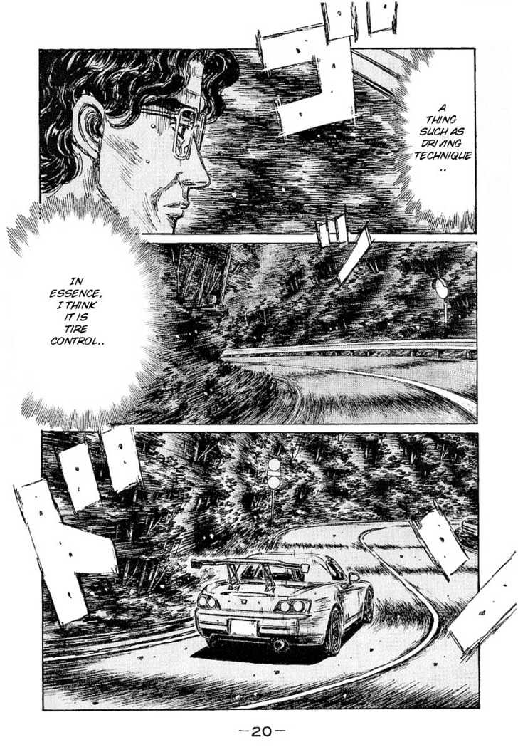 Initial D - Vol.30 Chapter 391 : Expert