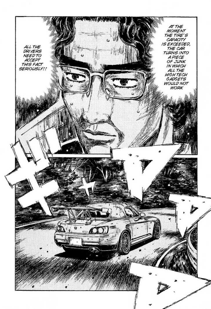 Initial D - Vol.30 Chapter 391 : Expert