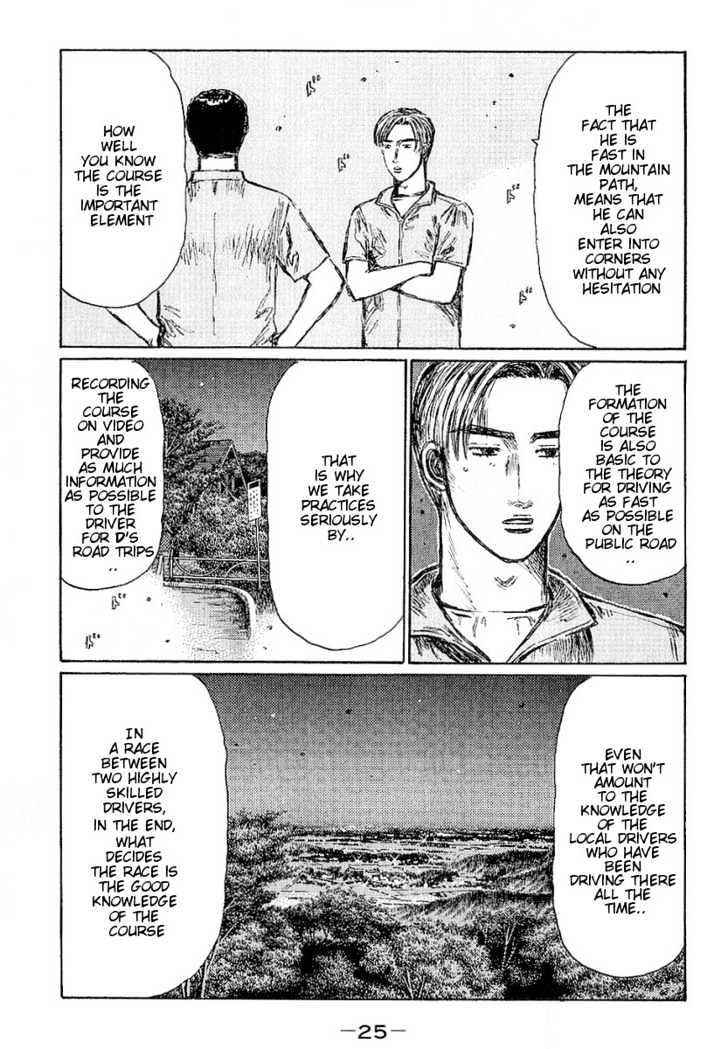 Initial D - Vol.30 Chapter 391 : Expert