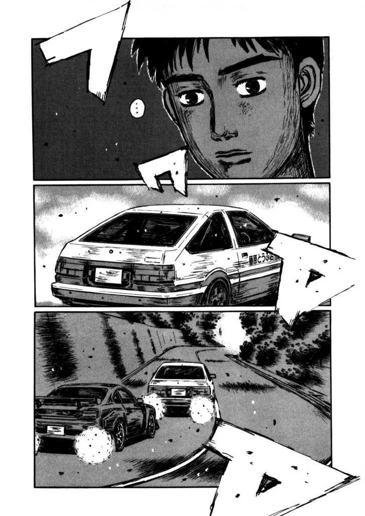 Initial D - Vol.40 Chapter 571 : White Wing