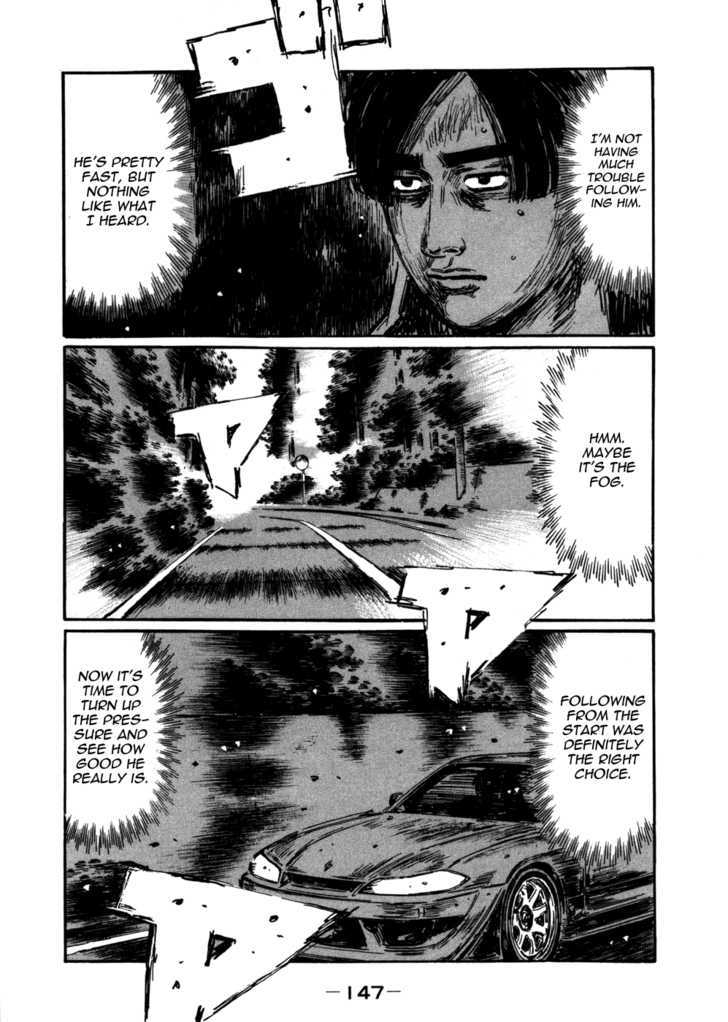 Initial D - Vol.40 Chapter 571 : White Wing