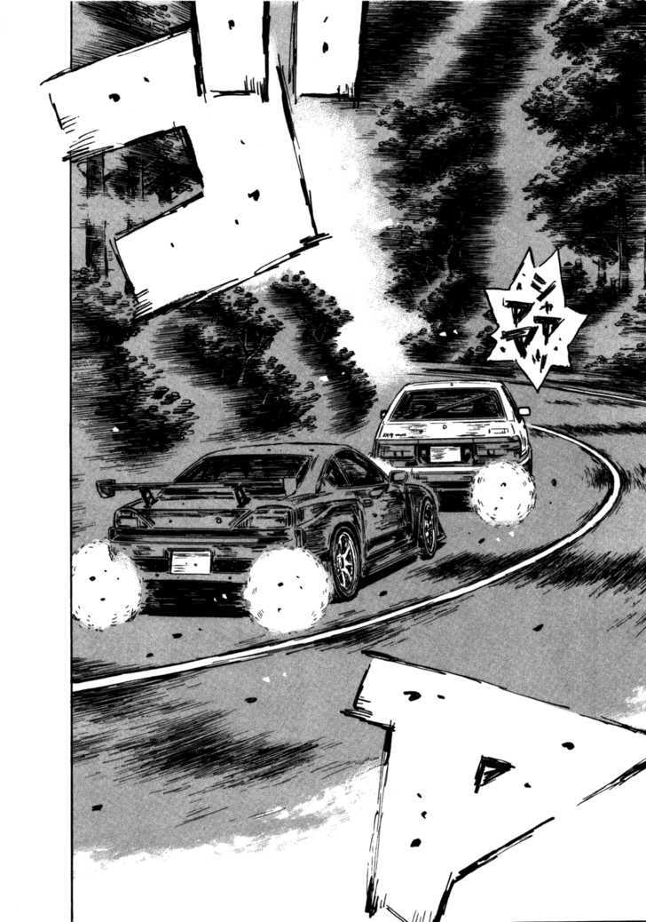 Initial D - Vol.40 Chapter 571 : White Wing