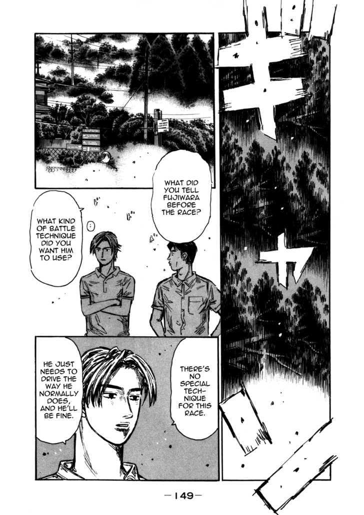 Initial D - Vol.40 Chapter 571 : White Wing