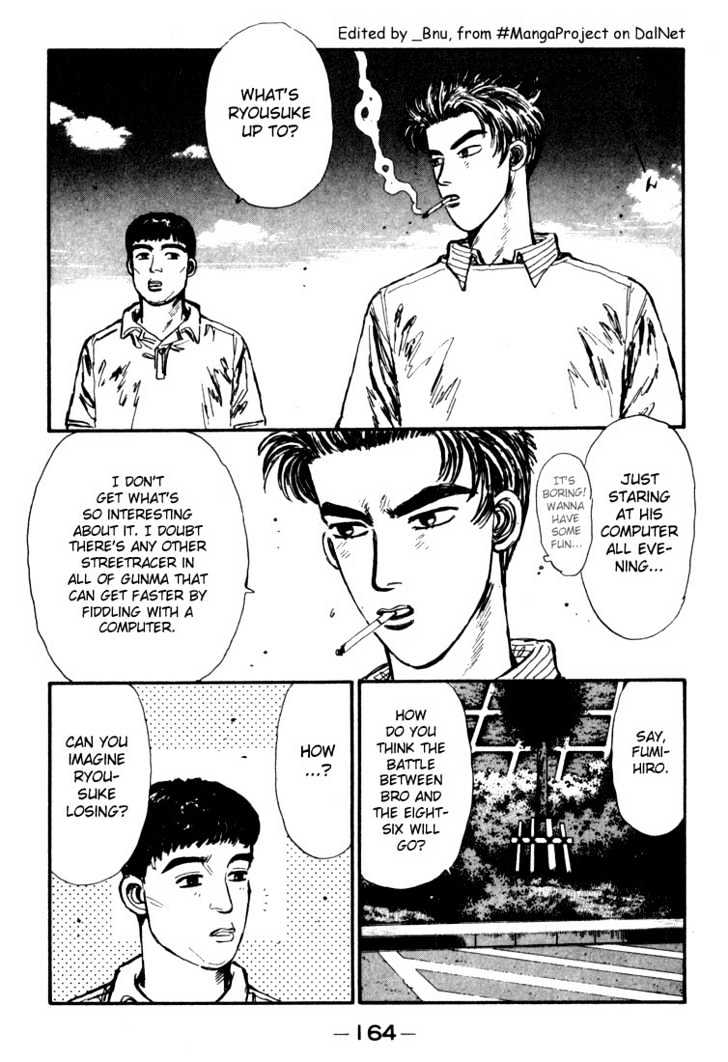 Initial D - Vol.3 Chapter 30 : Dangerous Shingo!