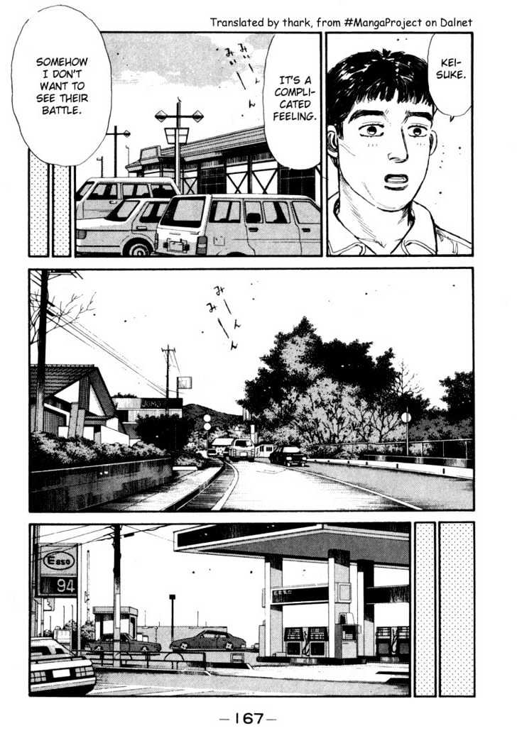 Initial D - Vol.3 Chapter 30 : Dangerous Shingo!