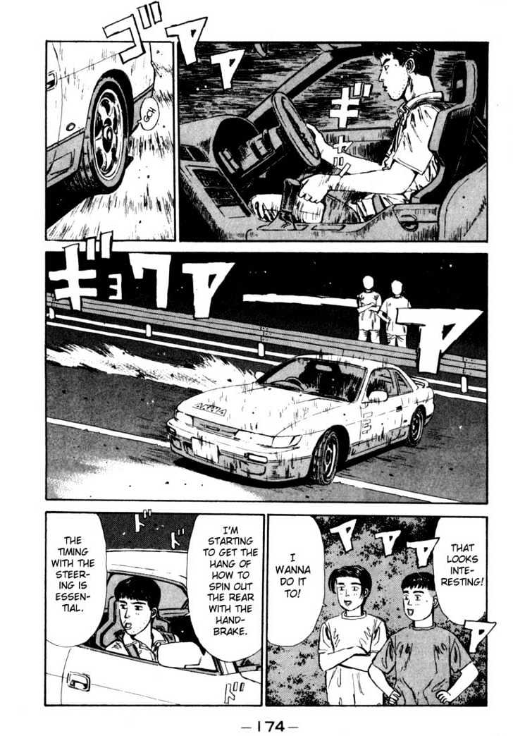 Initial D - Vol.3 Chapter 30 : Dangerous Shingo!