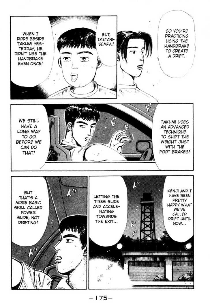 Initial D - Vol.3 Chapter 30 : Dangerous Shingo!