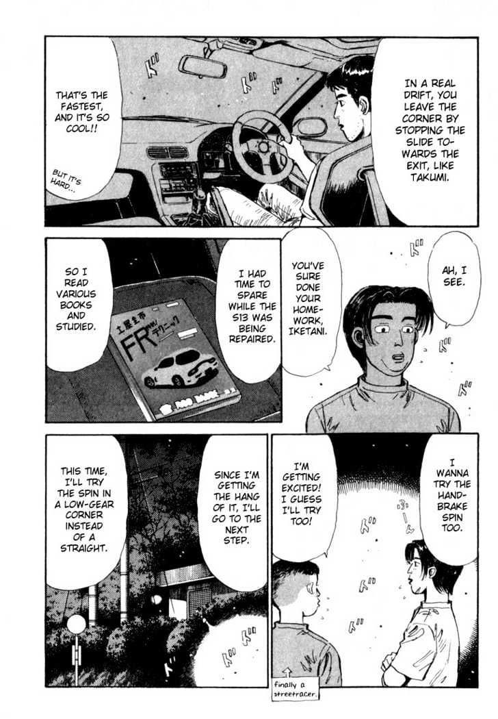 Initial D - Vol.3 Chapter 30 : Dangerous Shingo!