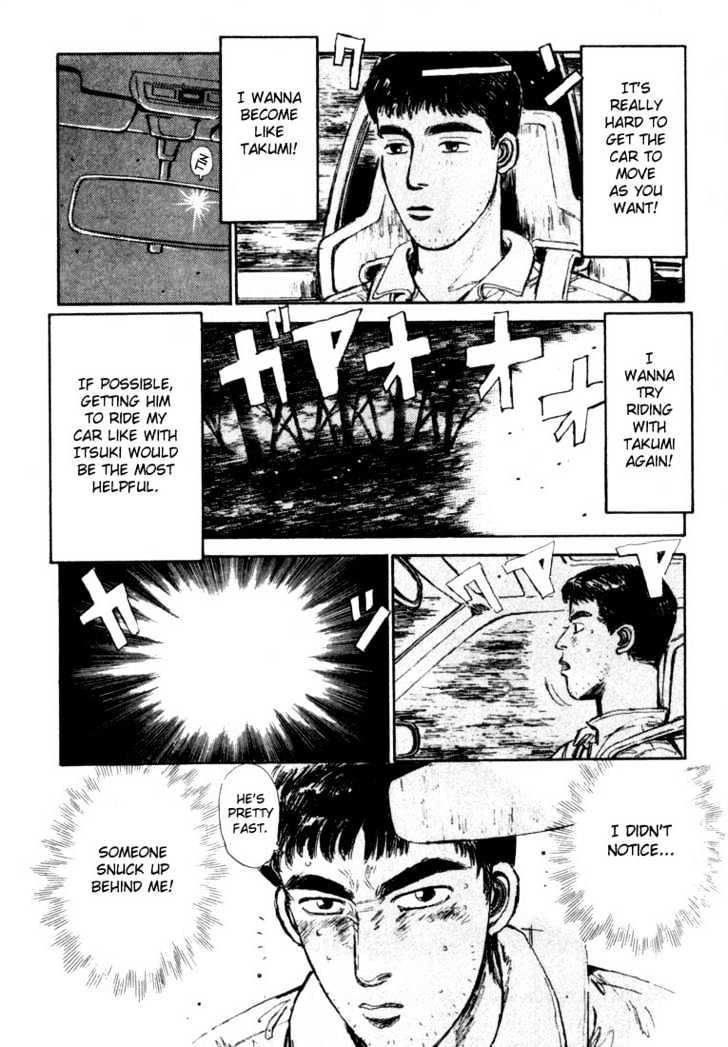 Initial D - Vol.3 Chapter 30 : Dangerous Shingo!