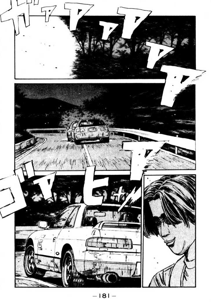 Initial D - Vol.3 Chapter 30 : Dangerous Shingo!