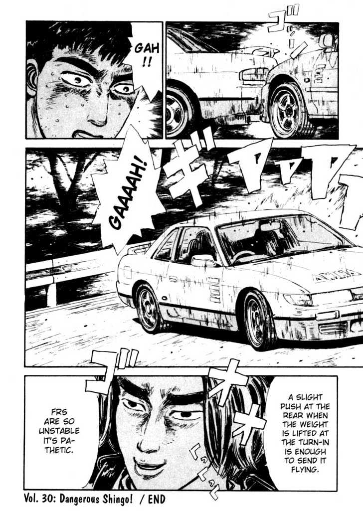 Initial D - Vol.3 Chapter 30 : Dangerous Shingo!