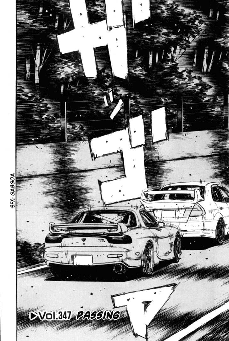 Initial D - Vol.27 Chapter 347 : Passing