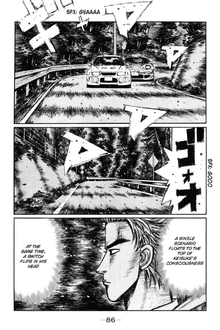 Initial D - Vol.27 Chapter 347 : Passing