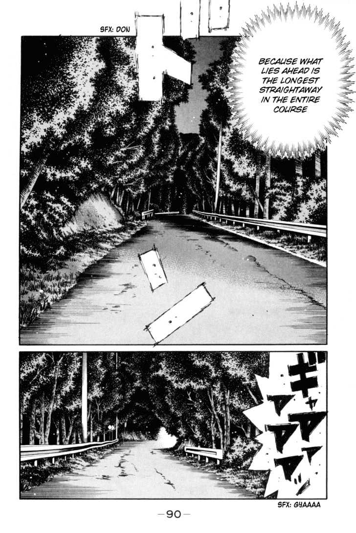 Initial D - Vol.27 Chapter 347 : Passing