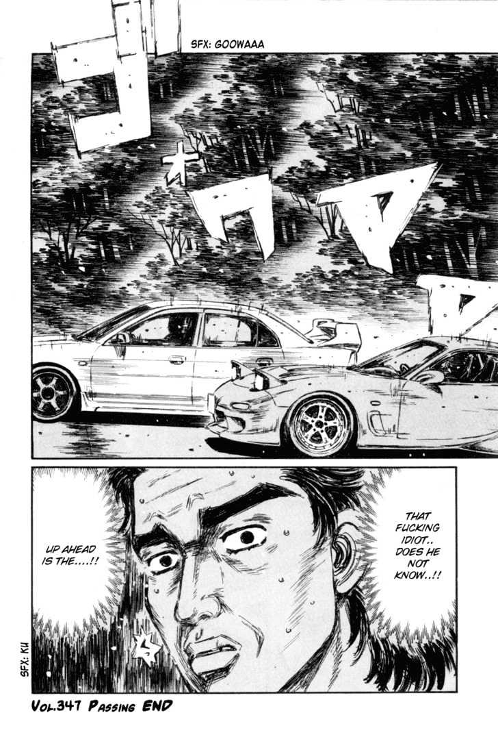 Initial D - Vol.27 Chapter 347 : Passing