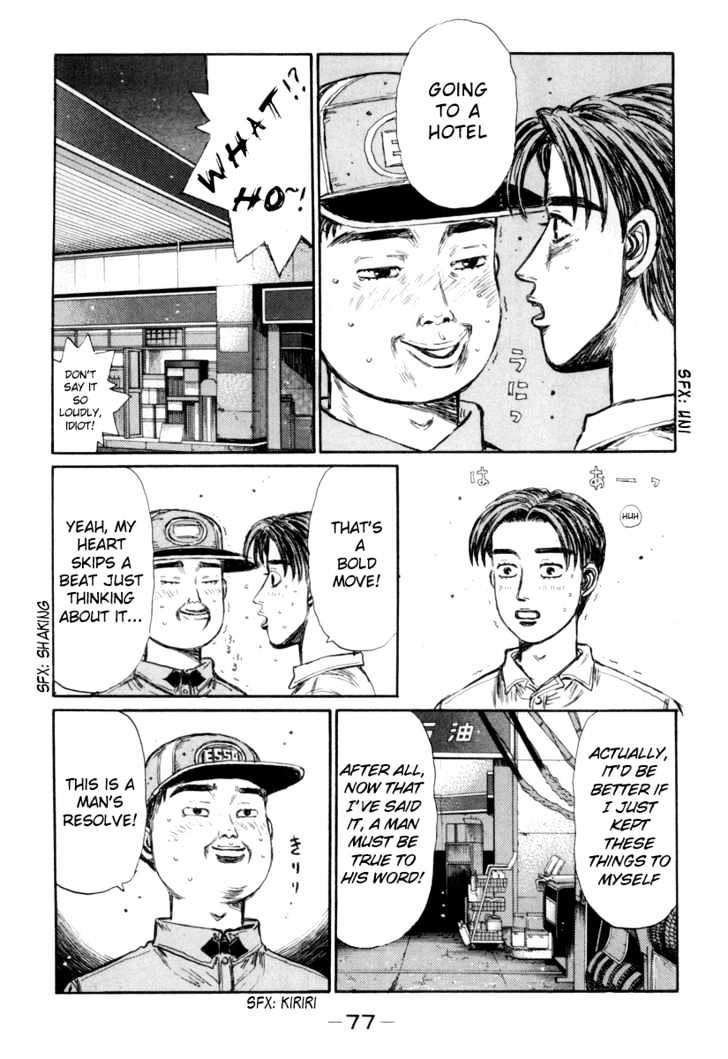 Initial D - Vol.26 Chapter 328 : A Man S Resolve (Part 2)