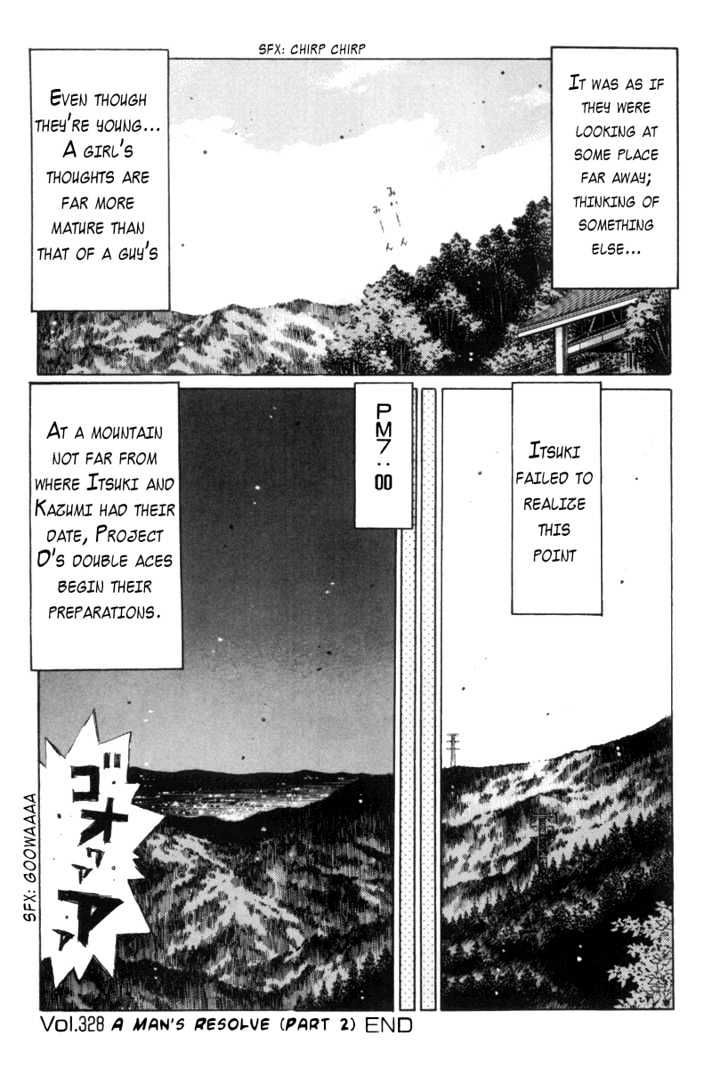 Initial D - Vol.26 Chapter 328 : A Man S Resolve (Part 2)