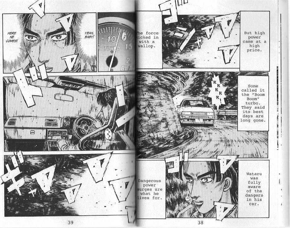 Initial D - Vol.13 Chapter 135 : Here Comes The Mighty Turbo!