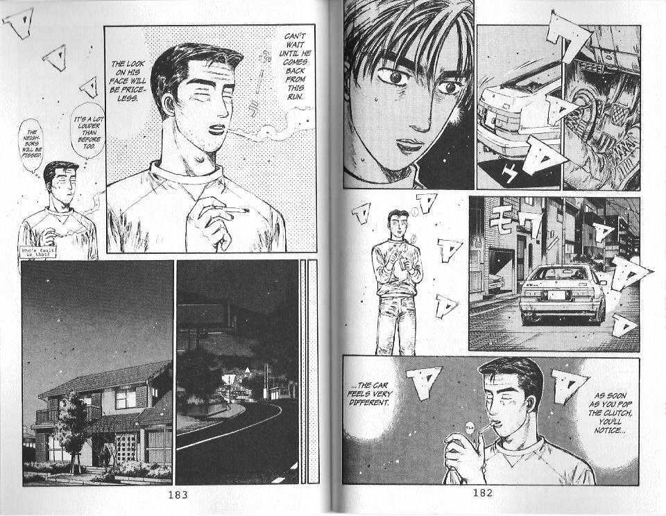 Initial D - Vol.11 Chapter 119 : First Contact