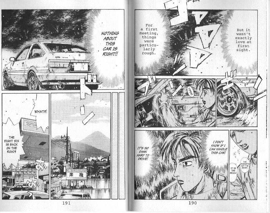 Initial D - Vol.11 Chapter 119 : First Contact