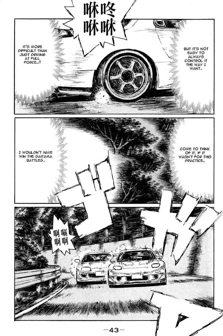 Initial D - Vol.38 Chapter 523 : 523 Growth  524 Growth (Last Half)