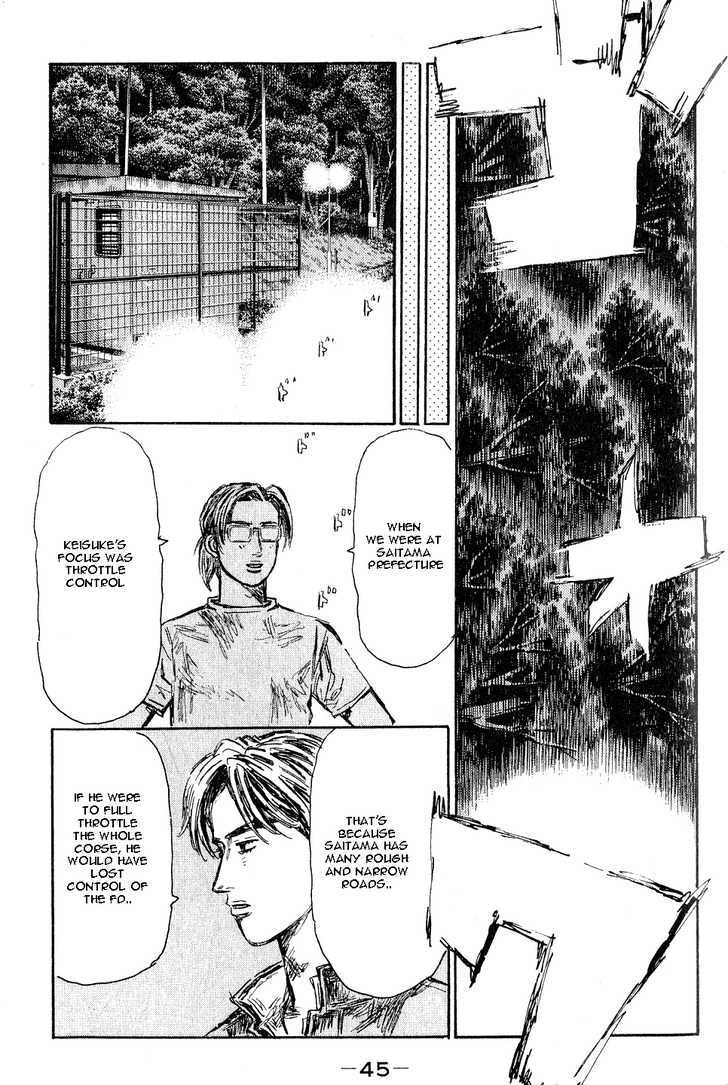 Initial D - Vol.38 Chapter 523 : 523 Growth  524 Growth (Last Half)