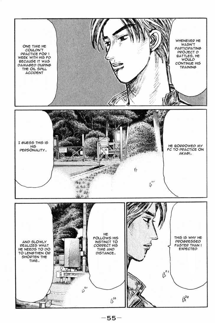 Initial D - Vol.38 Chapter 523 : 523 Growth  524 Growth (Last Half)