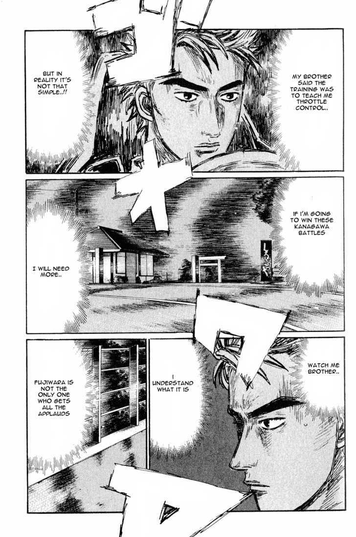 Initial D - Vol.38 Chapter 523 : 523 Growth  524 Growth (Last Half)