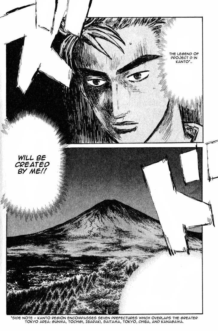 Initial D - Vol.38 Chapter 523 : 523 Growth  524 Growth (Last Half)