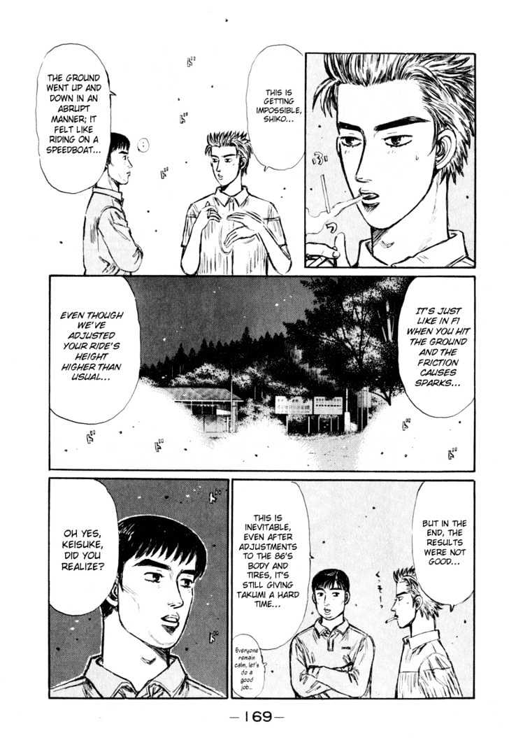 Initial D - Vol.22 Chapter 269 : An Upheaved Heart Before The Race