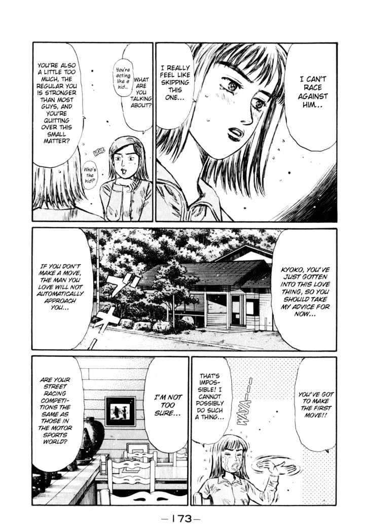 Initial D - Vol.22 Chapter 269 : An Upheaved Heart Before The Race