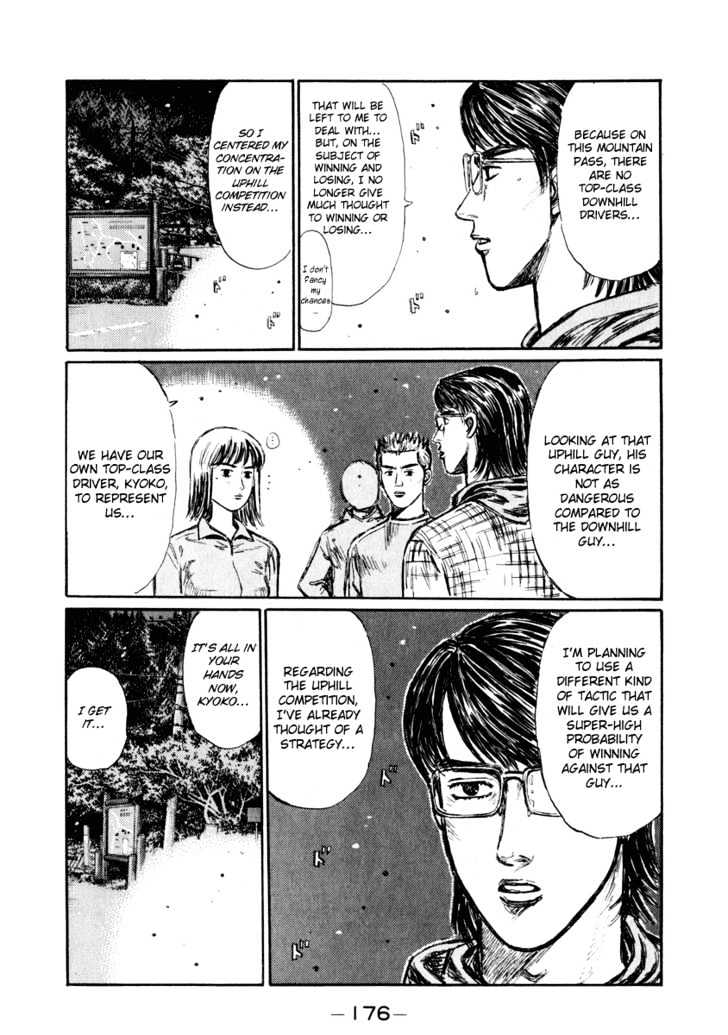 Initial D - Vol.22 Chapter 269 : An Upheaved Heart Before The Race