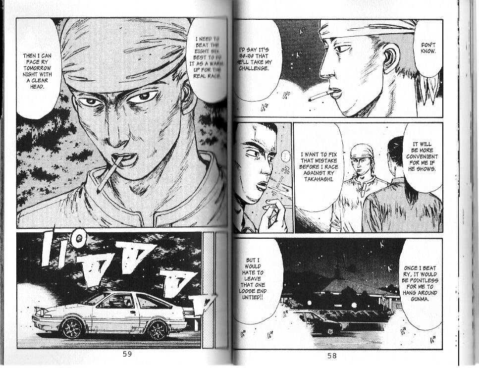 Initial D - Vol.10 Chapter 101 : Do Or Die In Akagi