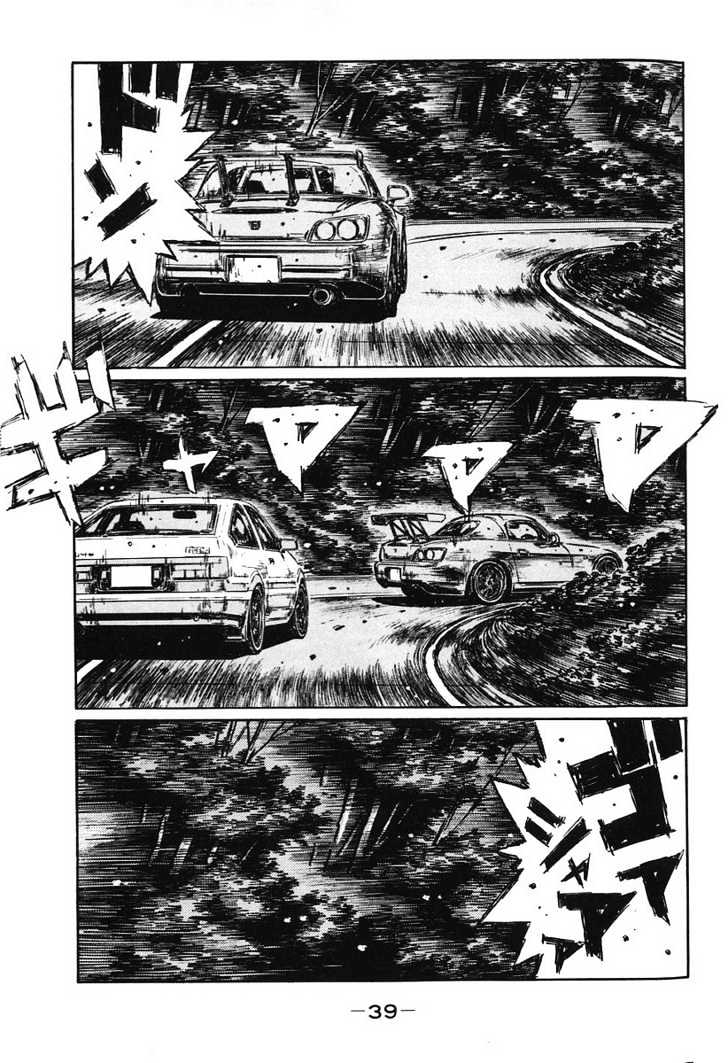 Initial D - Vol.29 Chapter 377 : Ghost Line