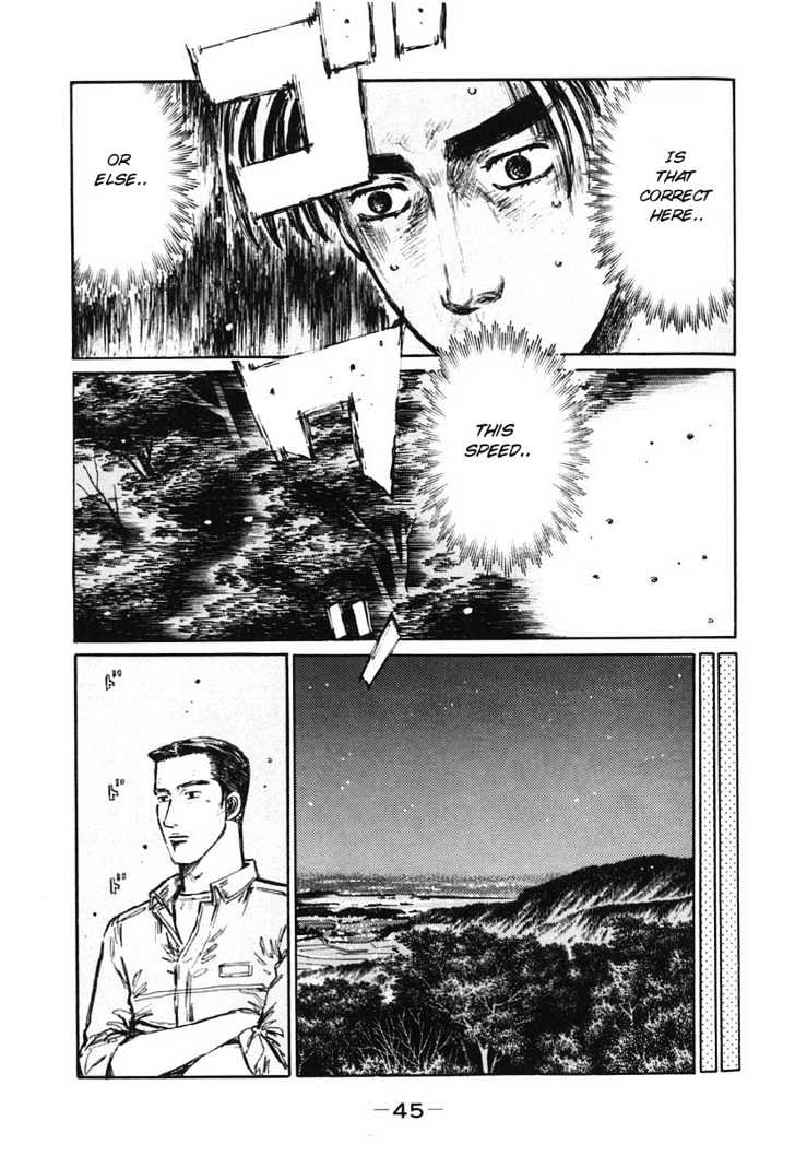 Initial D - Vol.29 Chapter 377 : Ghost Line