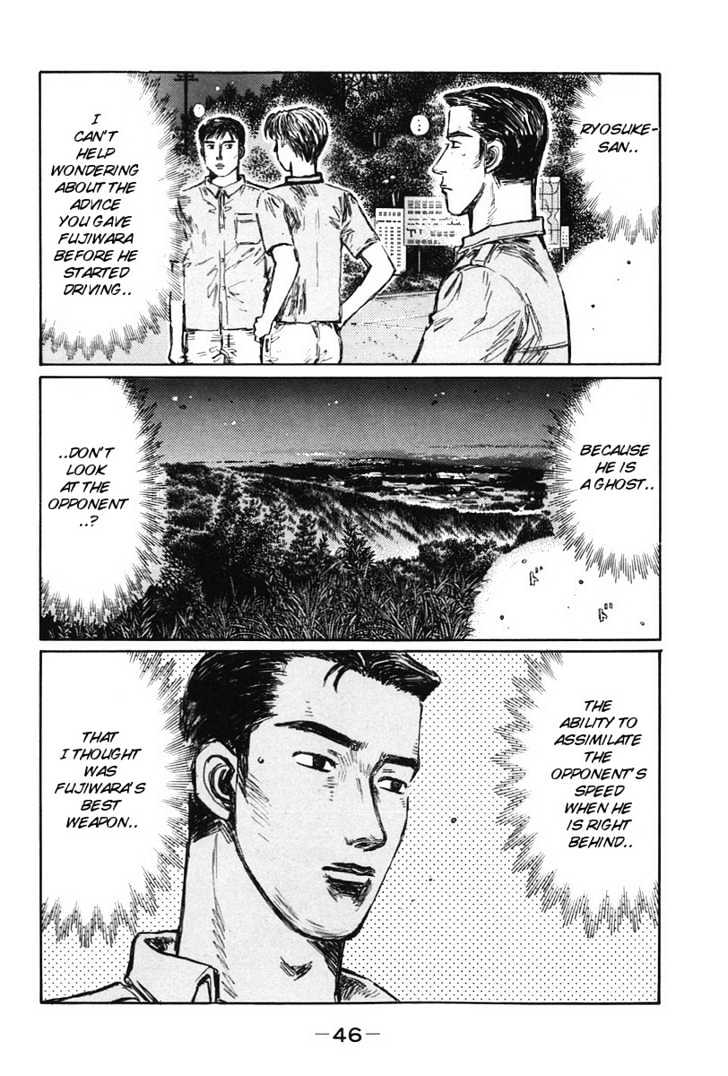 Initial D - Vol.29 Chapter 377 : Ghost Line