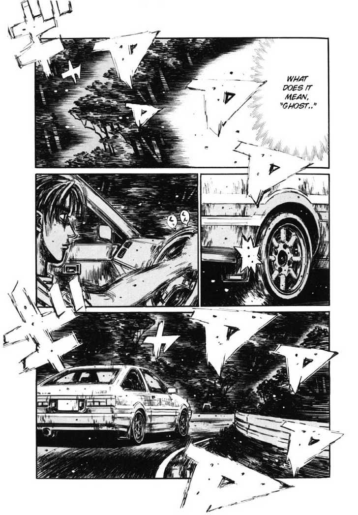 Initial D - Vol.29 Chapter 377 : Ghost Line