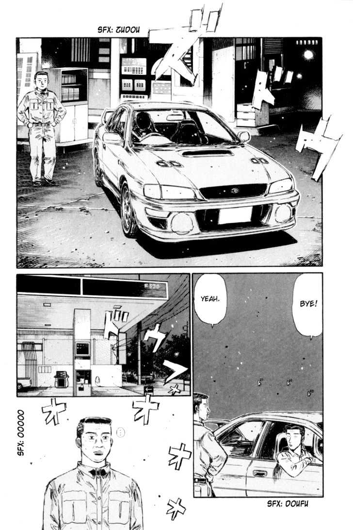 Initial D - Vol.26 Chapter 322 : Confusion And Loneliness