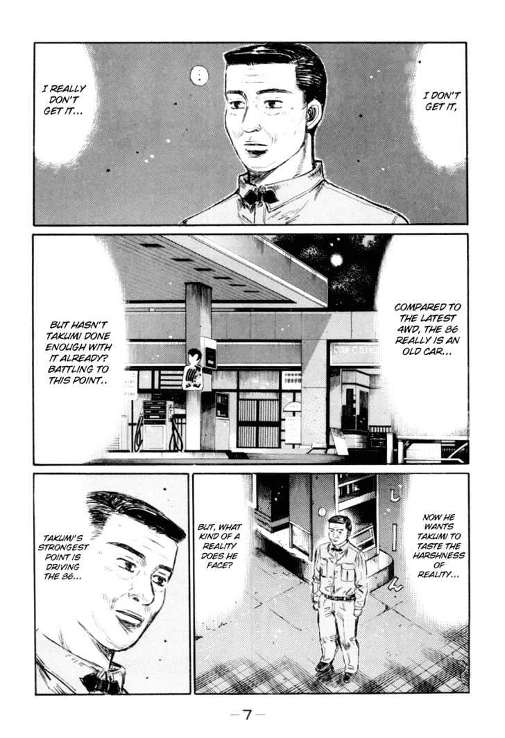 Initial D - Vol.26 Chapter 322 : Confusion And Loneliness