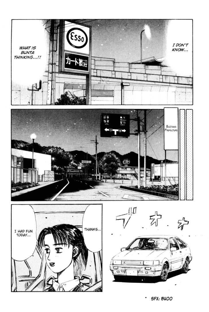 Initial D - Vol.26 Chapter 322 : Confusion And Loneliness