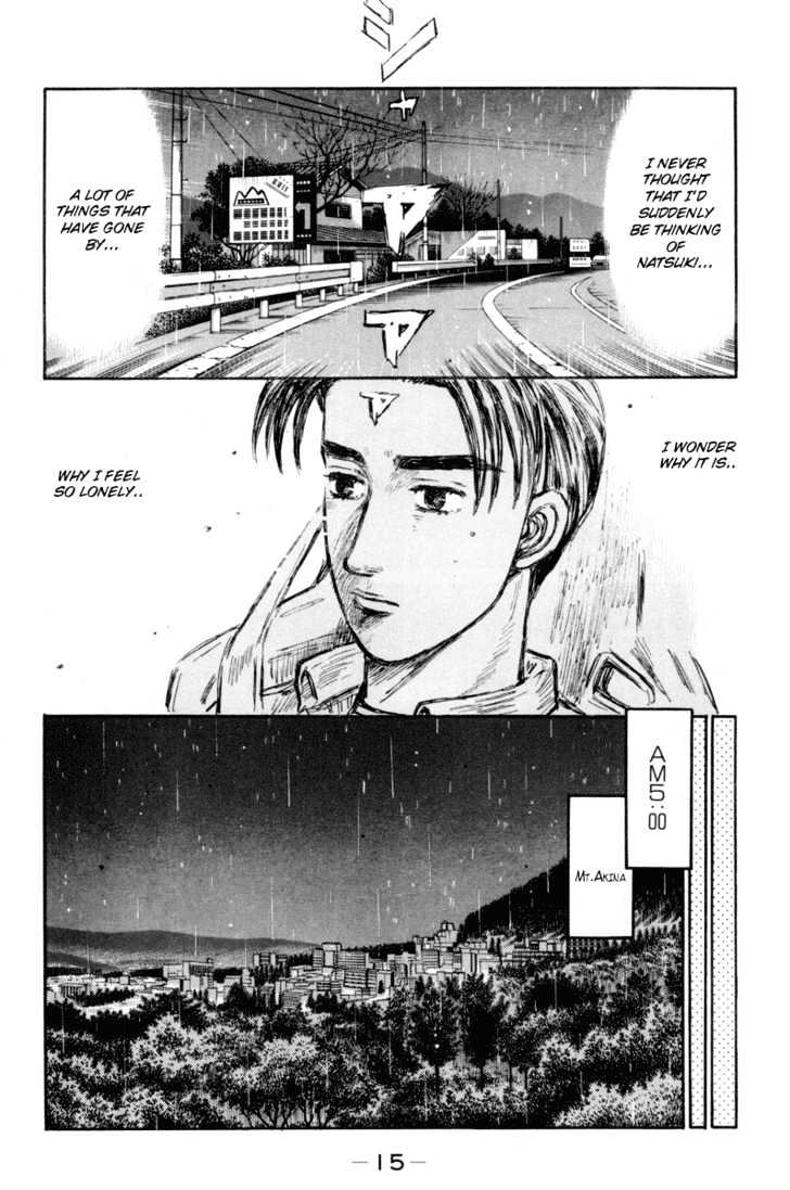 Initial D - Vol.26 Chapter 322 : Confusion And Loneliness